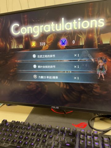 一个半肝了一个多月新入坑玩家写给新人的心得
