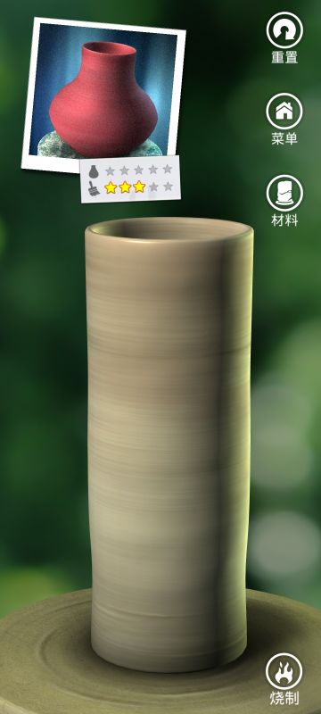 攻略之第三封信