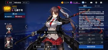 给新人玩家的建议，坑帮各位踩了，血的教训