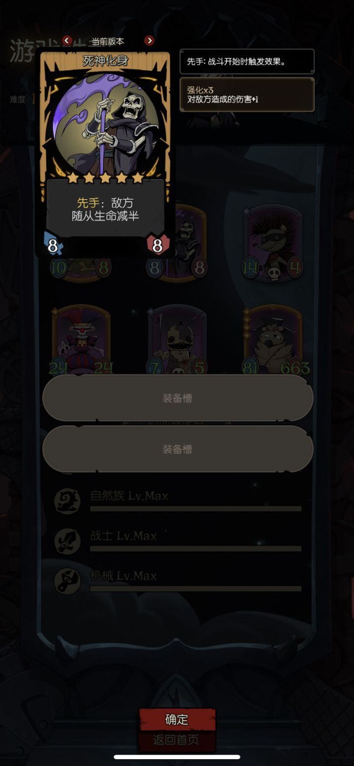 这张卡应该算的上是TO级别了截图
