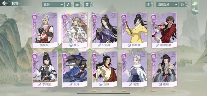 萌新求问截图