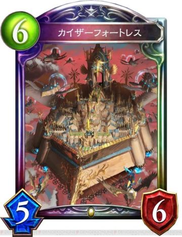 皇家虹，小区复刻