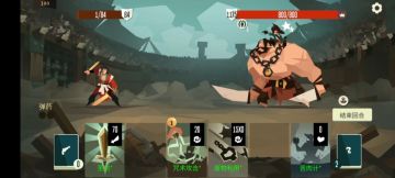 剑术大师阔以获得护甲(*´罒`*)【仅限于V1.11或以前版本】