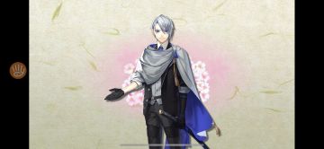 长义昨日到着する！