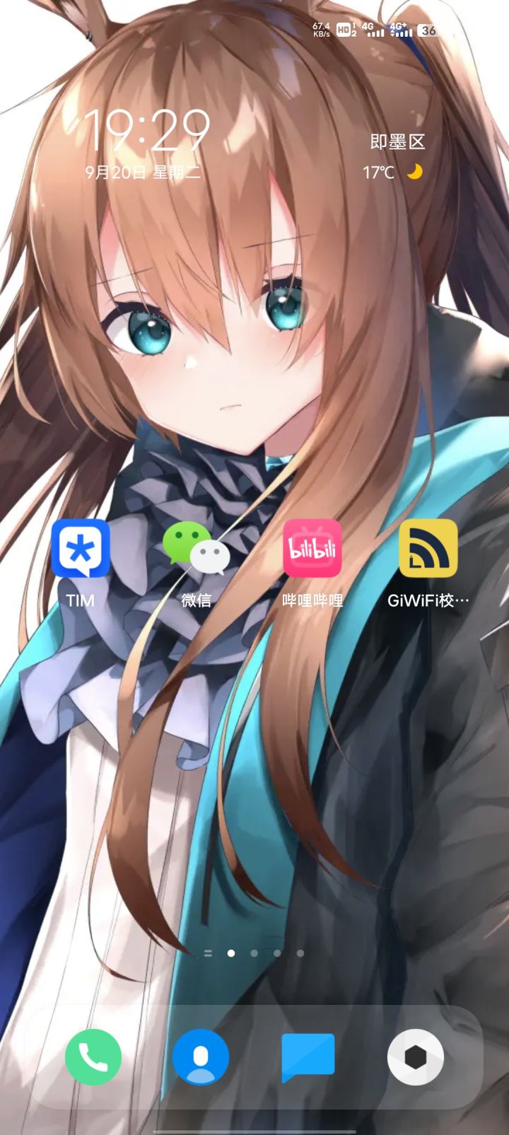 偶然发现。截图