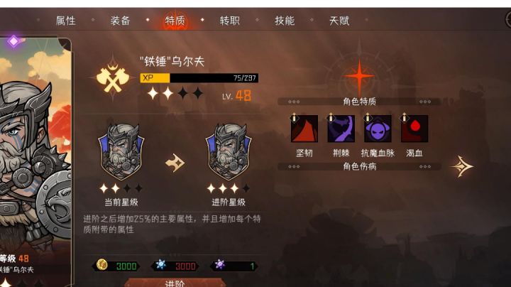 我这是极品吗家人们截图