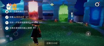 10.3任务季节蜡烛大蜡烛