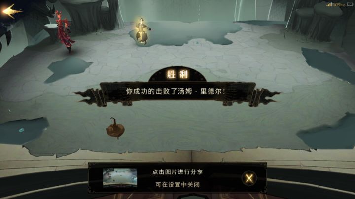 hhhc截图