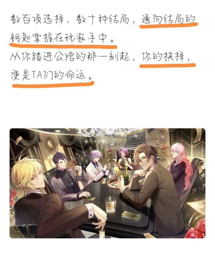 最初真的是因为这介绍吸引了我,现在觉得好坑!截图