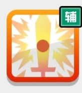 #对战攻略#连击：无限可能！（实战演示） 2截图