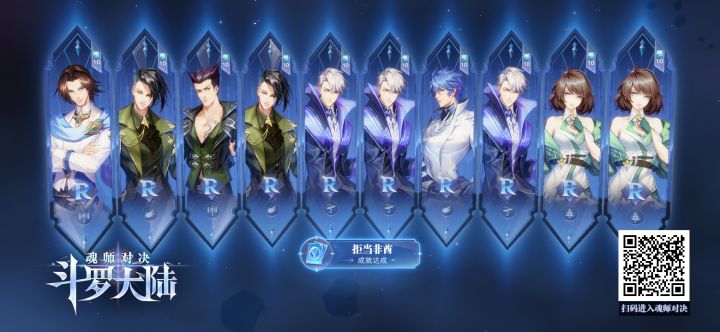 求大佬们教教截图
