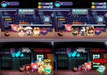 【本周方案⑤⑥】使用黑猫真的好快乐