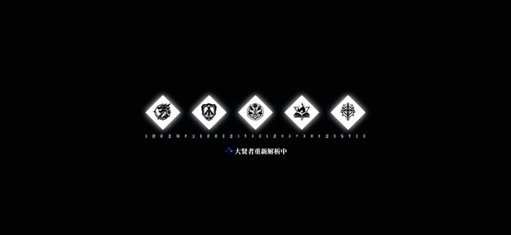 ？？？截图