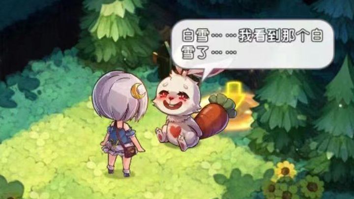 浅浅吐槽一下宝石研物语新作截图