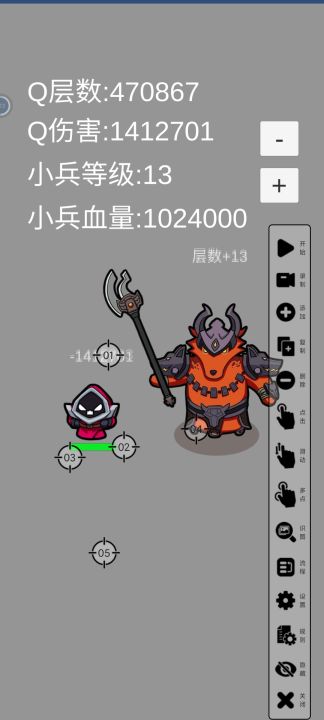 叠q专业毕业生截图