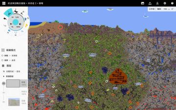 一种子搞定3双泰拉靴+1把天顶剑