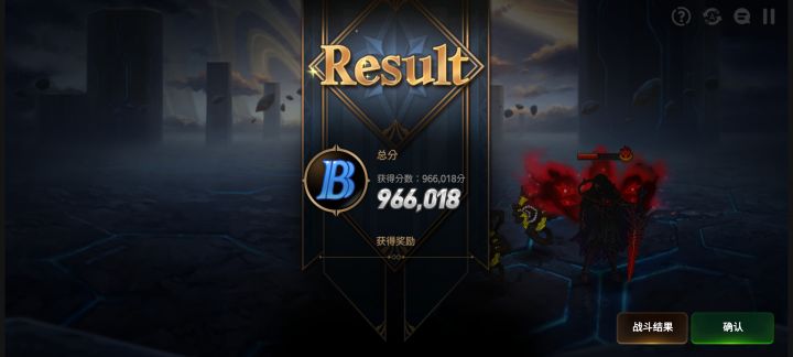 (*꒦ິ⌓꒦ີ)极,极限了截图