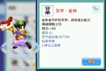 【巨鹿小司机】五开强迫症..