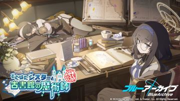 维护通知（预定北京时间2/10 10:00-16:00）