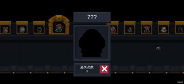 关于直更5.0.1领不到鹦鹉皮肤