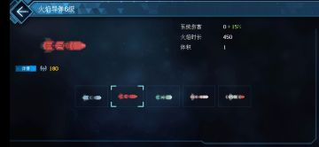 一句话攻略系列之五（游戏须知三）