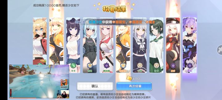 关于维护截图