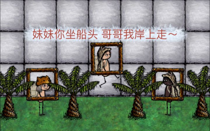 祝我那傻碧的宝儿生日快乐🎂截图