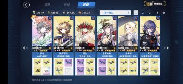 解答一下你们关心的问题！