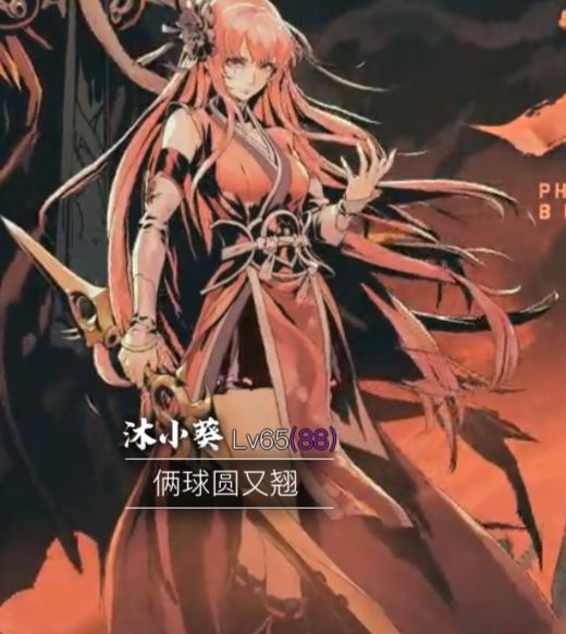 听说你们有的被强制改名了截图