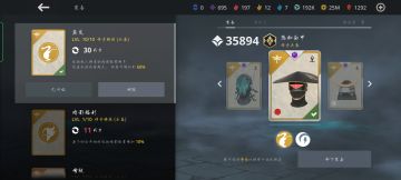 新模式傻瓜打法总结