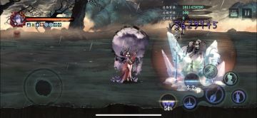 关于满氪以后职业差