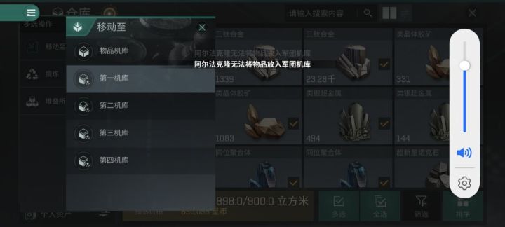 这么牛的么？截图