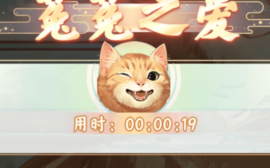 video-1533356