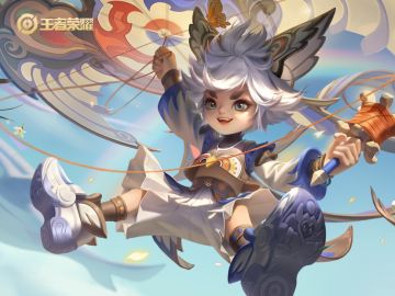 李元芳跟哪些辅助配合最好