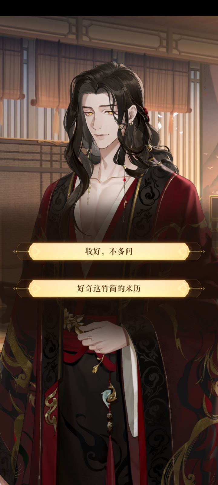 哇,是美女!截图