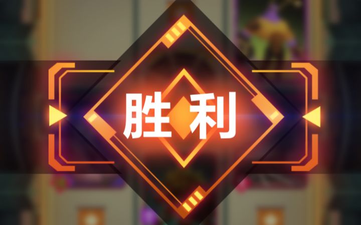 核辐射的利用（整活儿截图