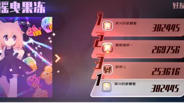 萌新给更萌的萌新小建议（🐶保命）