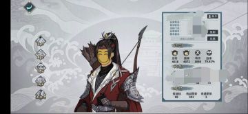 老萌新赛季末经典炸鱼（特指刀魔）攻略（瘫狼堕地）