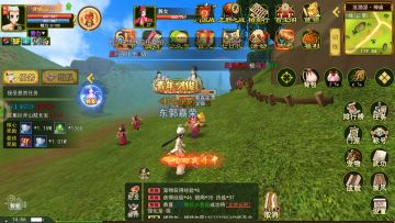 热血江湖手游医师技能攻略