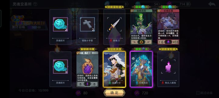 啊哈哈哈截图