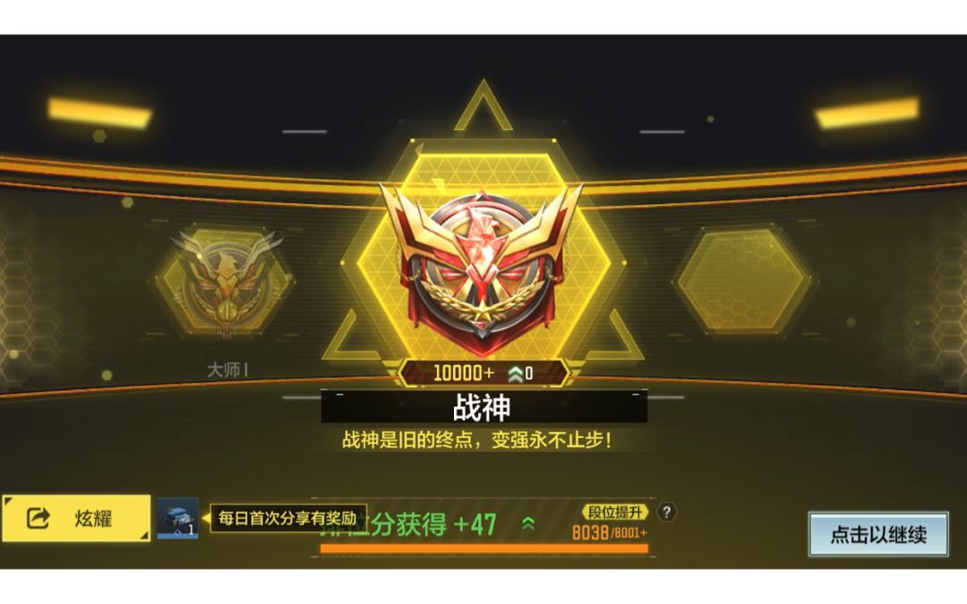 video-2978685