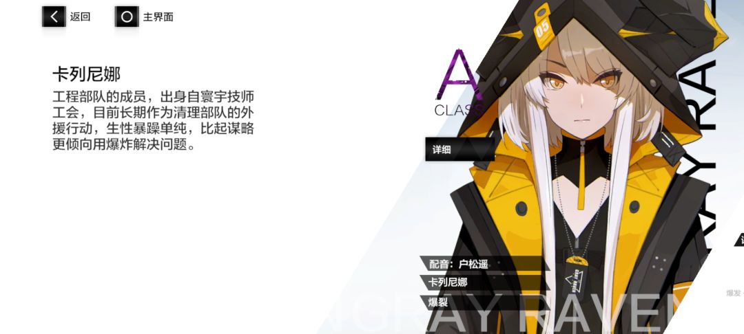 https://img2.tapimg.com/bbcode/etag/FjXx_Zx96F4_KGvDORIa_Ddys55e.jpg?imageView2/2/w/984/h/9999/q/80/format/jpg/interlace/1/ignore-error/1