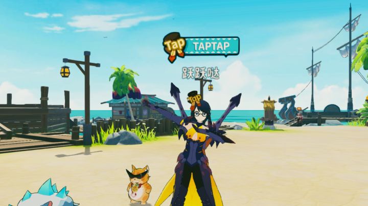 TapTap