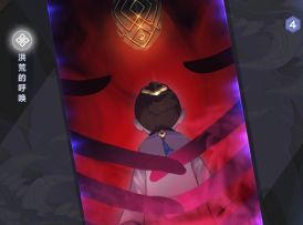 新人不推荐卡组之灵篇