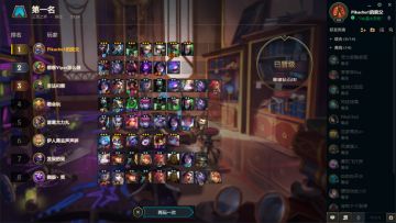 全员三星！七人口纯纯子拼多多老鼠吃鸡！