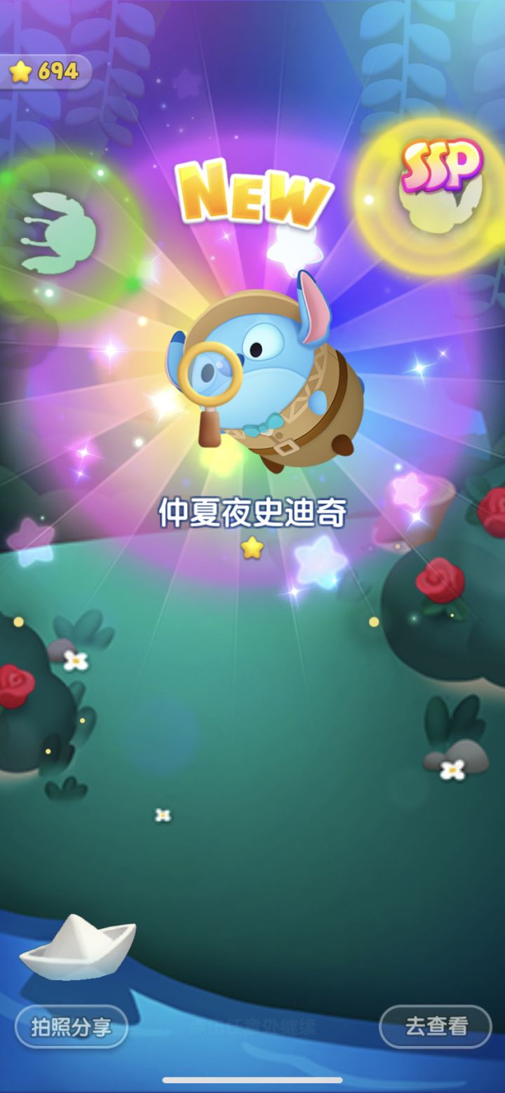 打卡第七天截图