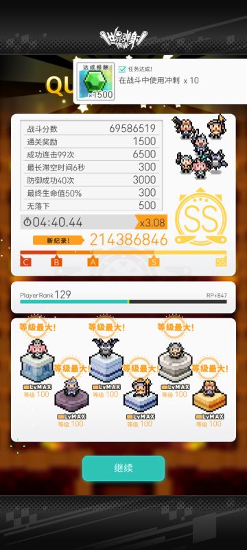 低配地狱火，无需水王子水碳舞娘