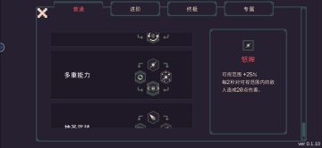 十字弩🥵喜欢🥵的姿势🔞🔞🔞