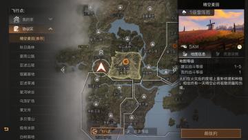 氪金向--新区t0方法（转）