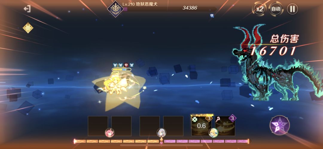 枕头可以单挑破碎镜3截图